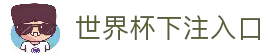 客户端下载